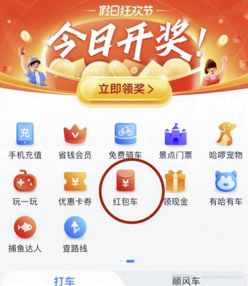 一天赚几十到两百不等，无需引流小白可做，纯跑腿正规长期，可做副业。