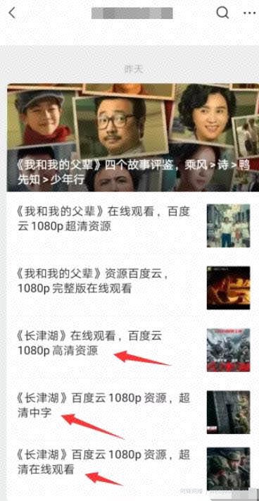 这个长期暴利躺赚项目，简直骚，日入1000都还是保守估计