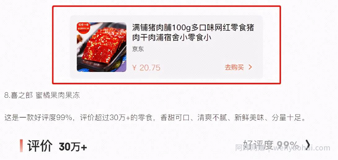 0成本可以创业吗？5个零成本创业副业项目！每一个都正规、长久