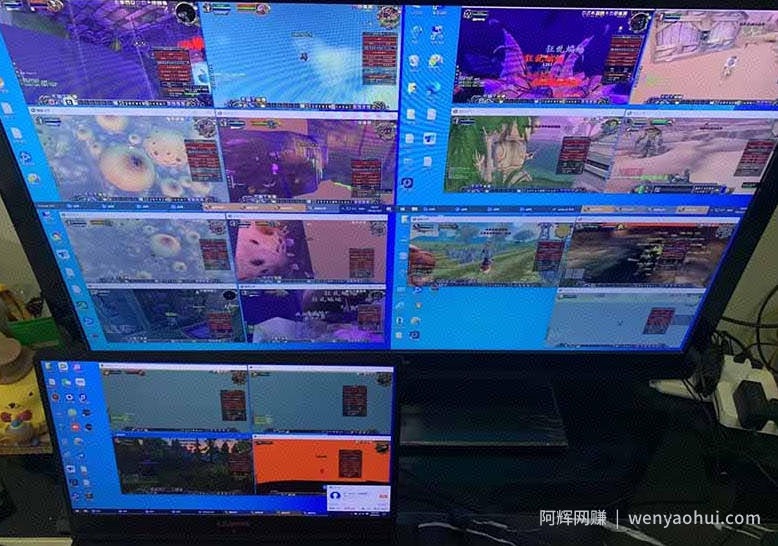 实现全自动游戏搬砖躺賺,每日稳定收益千元,近几年最稳,一台设备就能做!【揭秘】