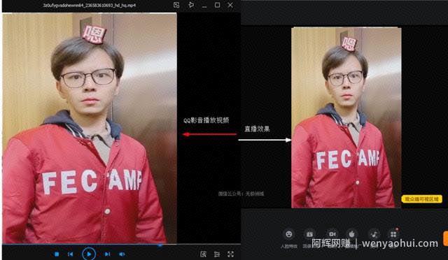 抖音快手无人直播，实现真正意义上的躺赚！