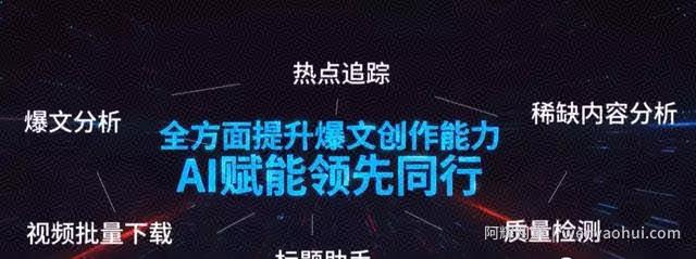 简单常用的互联网创钱工具分享