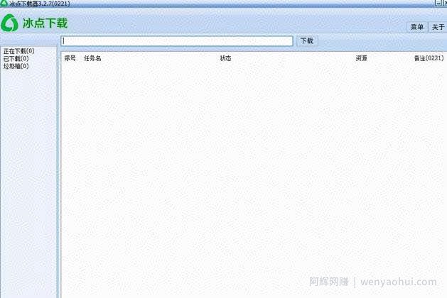 文档代下搞米项目操作方案，只要肯吃苦新手也能日入300+
