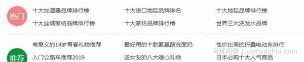 淘客多种模式，抖音带货想要月赚10W还是可能！