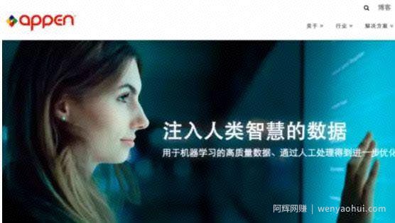 在家做什么能賺米？分享利用谷歌轻松月赚一万的国外网创项目
