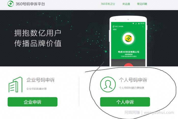 无意之中发现一个冷门无成本项目，有人日赚上万，真实可查