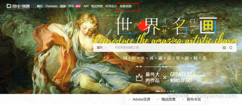 不起眼的暴利行业副业思路,随手拍照片实现日入1000+