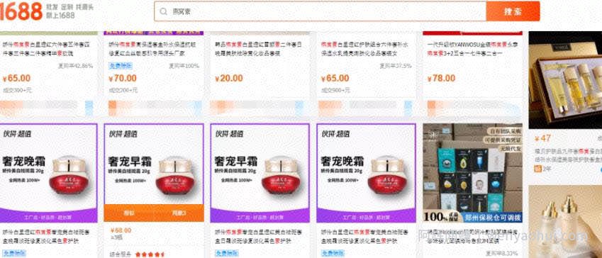 冷门产品賺米项目，被动月赚上万块