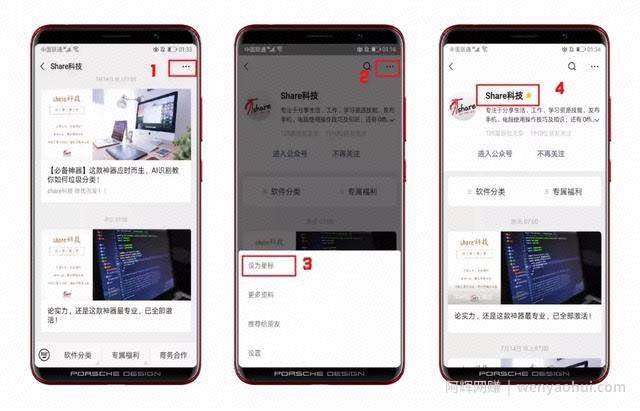 视频怎么去水印？已经给你准备好了免费又强大的视频去水印软件