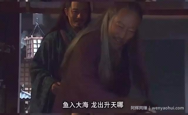 百度贴吧高阶引流吸粉玩法,轻松日引500+精准粉
