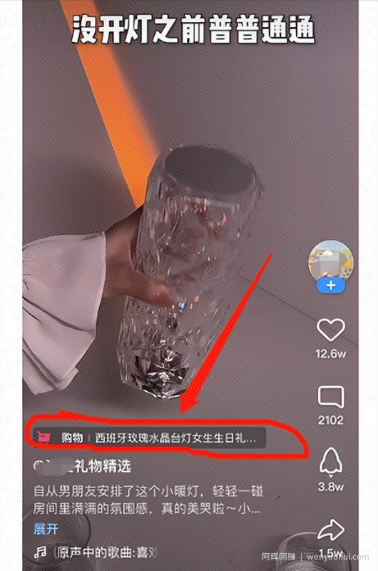红利期副业项目，收益很可观，可放大操作