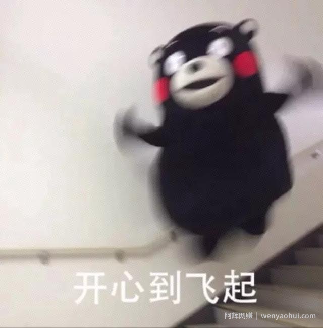 边吃边賺米?盘点吃播自媒体的变现之道!