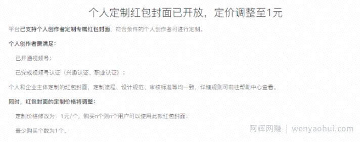 如何通过小红书0成本引流到变现闭环？