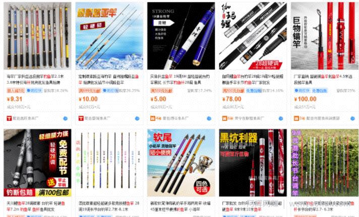 钓鱼细分项目，掌握了它月赚几千元很轻松！（附引流思路）
