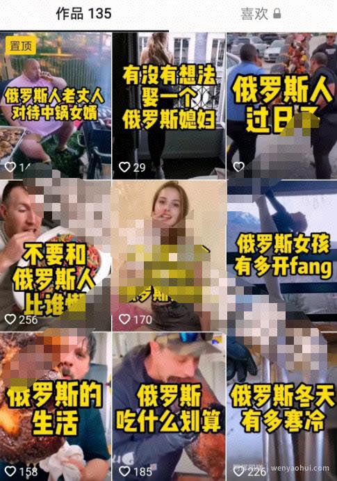 国外短视频搬运带货最新玩法，一个月过千单，月入2w+
