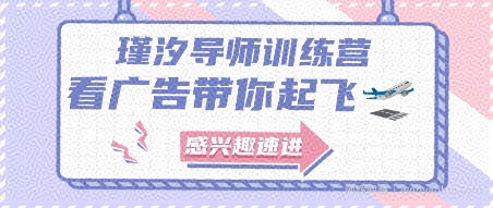 2025抖音看直播挣米极简项目，每天三分钟，日入15-1张+