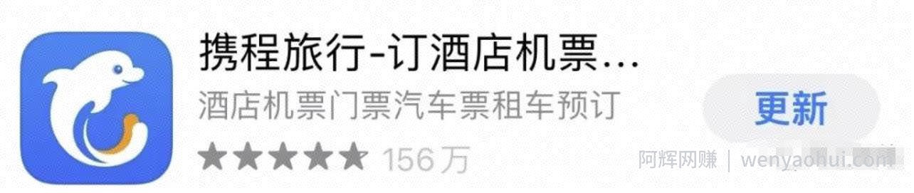 无脑搬运项目，单号每月2500，看完就能上手操作