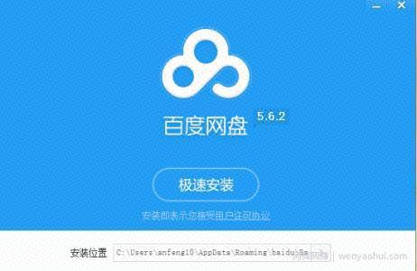 短网址结合网盘賺米项目分享，教你如何在网上賺米