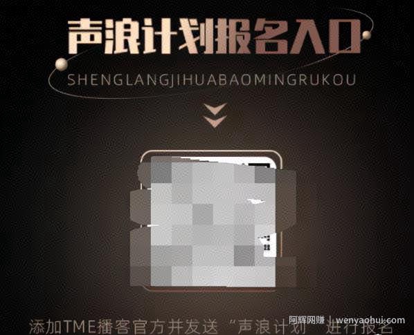 日入200+的路子,无需引流,动手就賺米 !