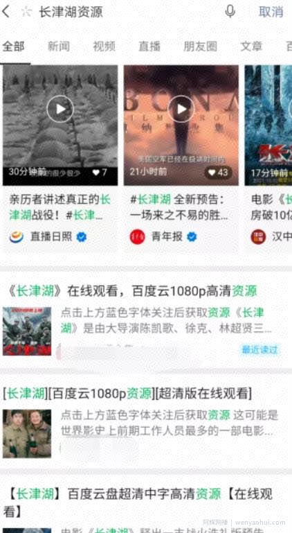 这个长期暴利躺赚项目，简直骚，日入1000都还是保守估计