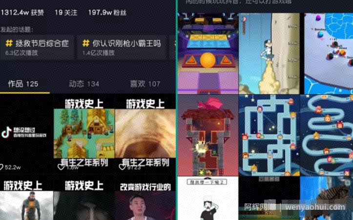 短视频创业的3种方式，零成本的暴利賺米项目