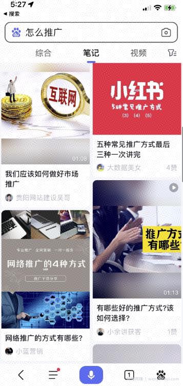 ：亲测被动吸粉引流30+，小红书0门槛精准引流新玩法！