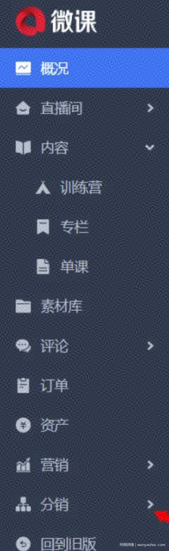 2个互联网变现渠道，无脑搬运，轻松賺米的副业！