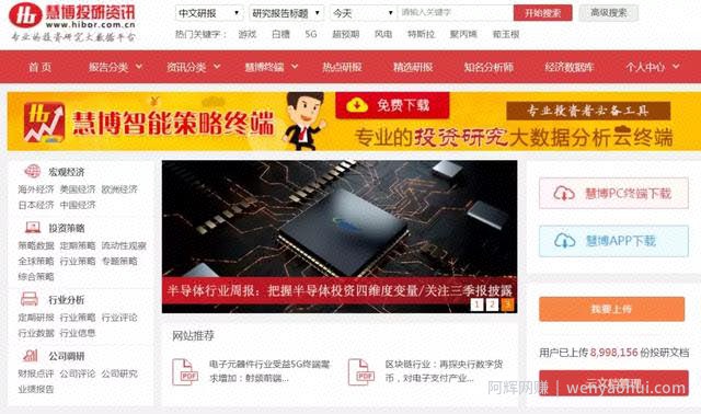 95后小菇凉兼zhi月入8000，全靠用了这个营销工具