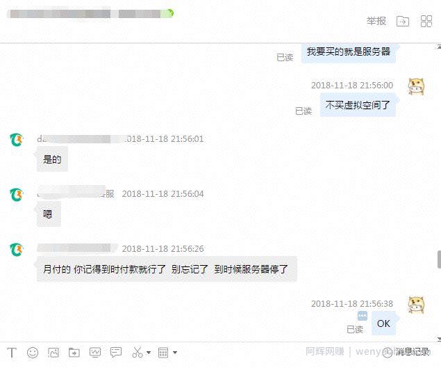 新手如何以最低成本拥有自己的VIP影视站