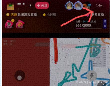 15天赚4万的抖音游戏直播玩法，玩法太过简单，完全可以复制