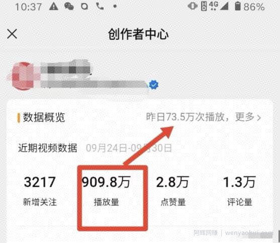 小卒视频号批量矩阵的高客单高利润玩法揭秘， 视频号引流与变现