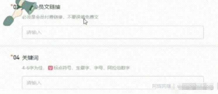 小说推文项目思路分享，长期稳定持续，你肯定感兴趣！
