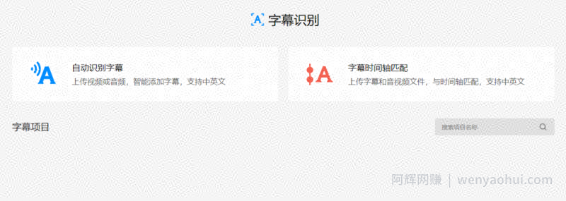 不实拍出镜做口播视频的玩法，AI人工智能帮你搞定，无私分享给你！