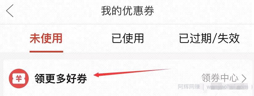 拆解拼多多日撸百元玩法，搞一点零花钱还是可以的，外面卖199