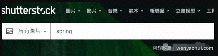 零成本网上賺米项目，一个不起眼的躺赚生意