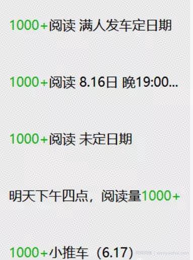 揭秘8个引流获客方法，让你以后不缺流量