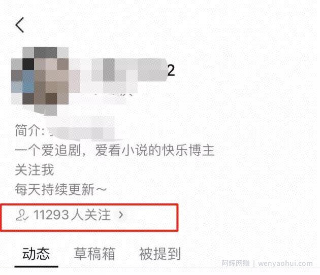 实操视频号引流，不到一个月时间引流一万粉，简单粗暴