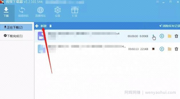 抖音上很火的绿幕直播是什么？视频号上怎么样玩绿幕直播？