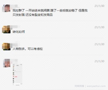 如何通过小红书0成本引流到变现闭环？