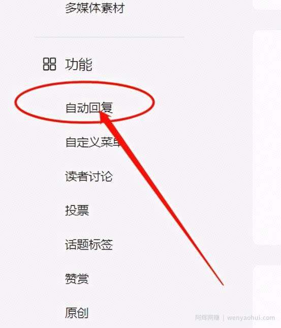 外卖CPS淘客项目，别人给你外卖券还能賺米！有人卖2999，免费分享