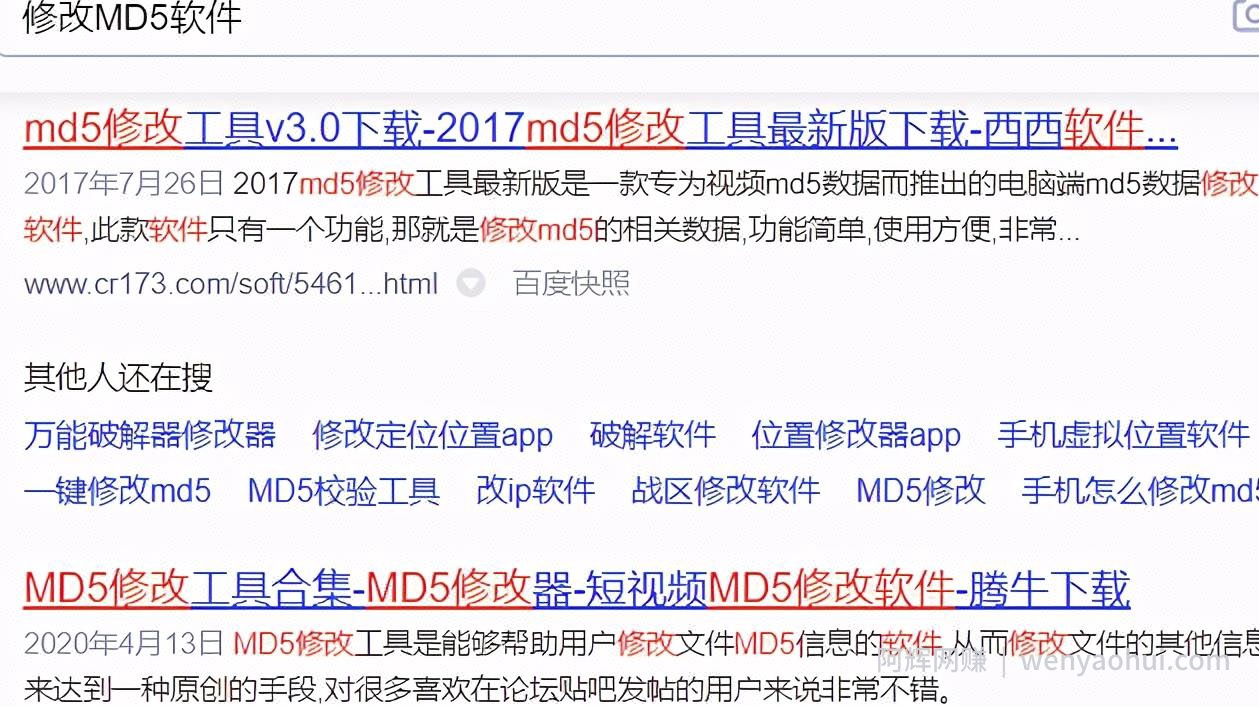 0成本视频搬运路子，仅靠cps每天也能赚400