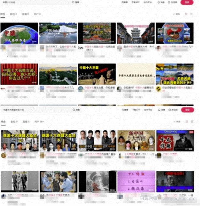 有累积效应可长期操作的中视频计划项目（详细拆解）