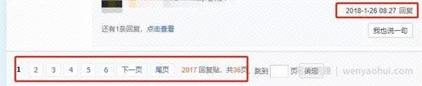 恐惧细分市场之鬼故事变现篇