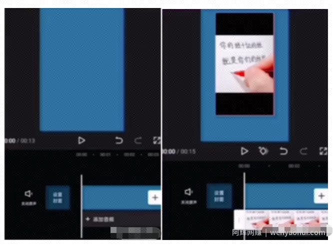 零撸调查问卷思路+抖音小程序变现副业项目，新手小白轻松上手！