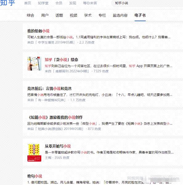 小说推文抖音故事新玩法，配合评论区截流轻松操作，操作思路分享给你