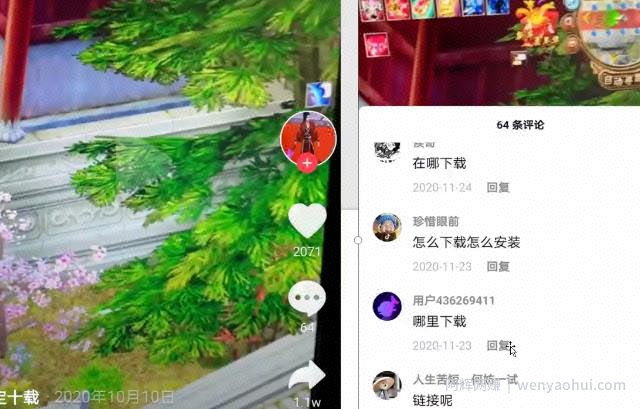 无门槛的游戏推广项目，兼zhi操作日赚1000+
