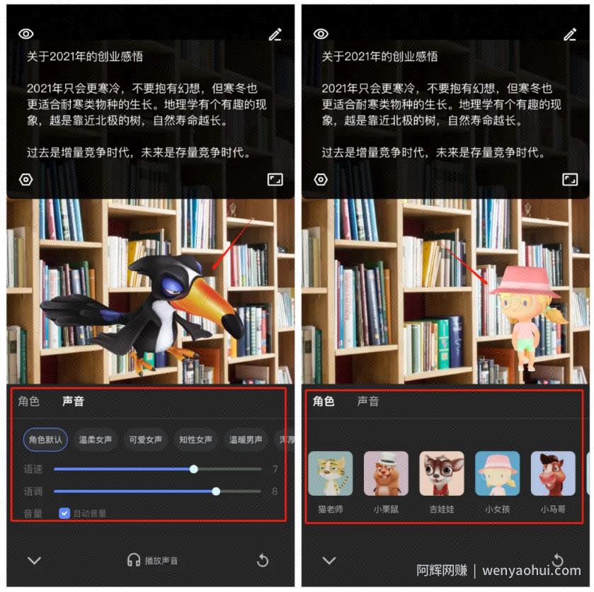 一天轻松拍出30个爆款短视频的秘籍，教你快速上手拍摄出专业的视频