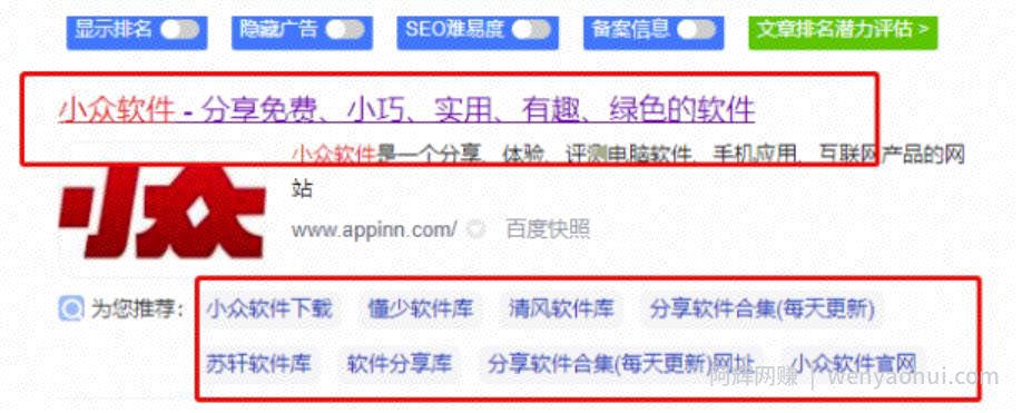无脑搬运賺米项目，每天花一个小时，，日入300+
