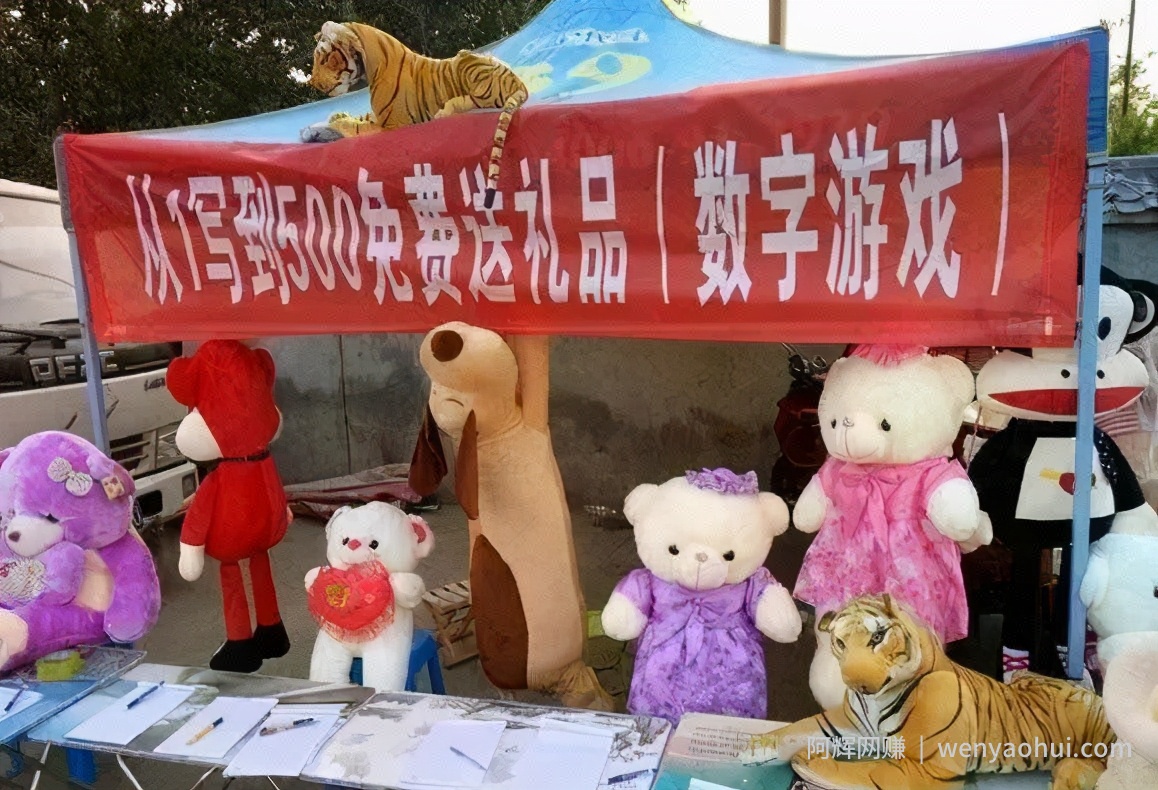 分享3个可以解决人们冷门需求的项目，找准一个搞精通，都能作为副业賺米。