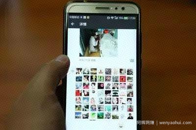 豪猪网app是真的吗？推荐一个微信转发分享賺米的手机app